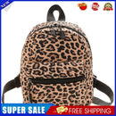 Fashion Women Animal Pattern Printing Backpack Casual Small Handbags (D)