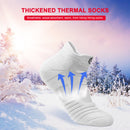 Men Basketball Socks Anti-Slip Towel Bottom Thickened Short Socks (White) Newly