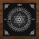 Counter-clockwise Spiritual Celestial Deck Cloth Bar Home Desktop Decoration