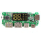 USB Mobile Power Bank Charging Module Lithium Battery Charger Board (1pc) Newly