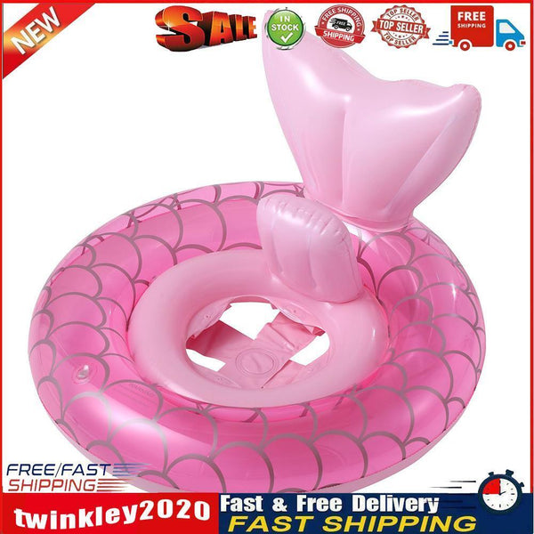 Inflatable Swimming Rings Seat for Kids Floating Swimming Pool Circle (02) Newly