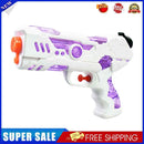 #A Water Gun Bath Toys for Summer Beach Play Water Pool Kids Boys Shooting Gam