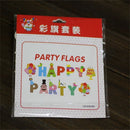 Birthday Flag Party Decor Hang Garland Birthday Happy Birthday Banner