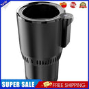 12V 2 in 1 Car Cup Holder Cooler Warmer for Drink Can Baby Bottle (Black)