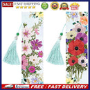 2pcs Diamond Painting Bookmark DIY Special Shaped Drill PU Animal Tassel Craf