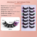 Individual Eyelashes False Eyelahes DD Curl 8D Mink Lashes Mixed 7 Color