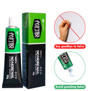 20g Super Strong Glues Sealant Quick Drying Punch Nail Free Fix Glue Hardware