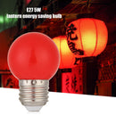 E27 0.5W SMD 2835 LED Bulb Garden Saving Energy Lantern Red Light (A Small)