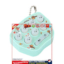 Whack-A-Mole Game - LED Mini Hamster Memory Game Toys Keychain (Cyan) Newly