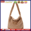 5pcs Retro Women Plush Leopard Love Shoulder Bag (Khaki)
