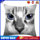 Cat Animal Pillowcase Sofa Bed Seat Home Living Room Linen Pillow Cover 45x45cm