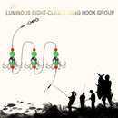 Stainless Steel 8 Barb Hooks Luminous Squid Cuttlefish String Fishhook Set Newly