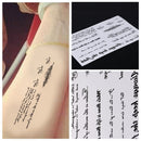Fashion Words Temporary Tattoo Stickers Waterproof Body Art Decor