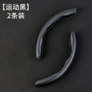 Car Steering Wheel Booster Non-Slip Cover Black Carbon Fiber Auto Accessories