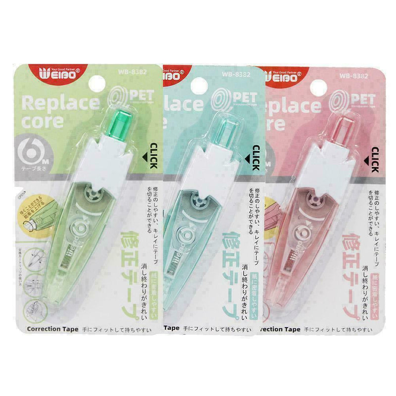 1 Pcs Press Out Pen Design Out Correction Tape School D2L7 Supplies A8J1 W0E6