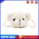 Plush Shoulder Crossbody Bag Women Kids Cute Bear Shaped Mini Purse (Brown)