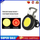 Rechargeable COB Inspection Light Portable Keychain Design for Night Camping