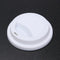 Silicone Insulation Anti-Dust Cup Cover Tea Coffee Sealing Lid Cap(White)