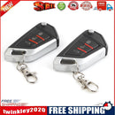 CK012 Car Remote Central Door Lock Keyless Alarm System Central Locking (2)
