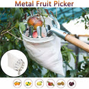 Metal Garden Fruit Picker Head Orchard Pear Peach Picking Catcher Newly