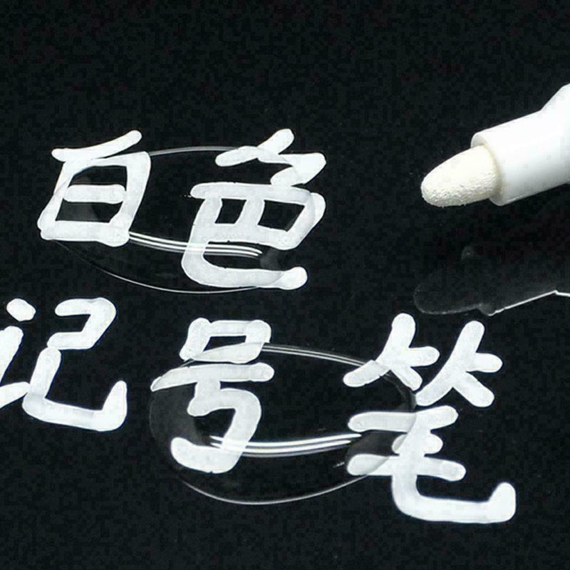 White Highlighter Marker Pens Thin Waterproof Car Tyre Pen K8Z7 Permanent J6P4