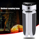 Waterproof 3 Leaf 60 LED Lights 5 Modes Solar Outdoor Camping Foldable Lamp