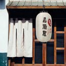 25cm Lantern Cloth Japanese Style Printing Fabric for Bar Pub Decor (H) Newly