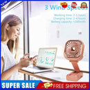 #A Portable Folding Fan 2 Speed Multifunctional Handheld Fan for Home Office Sch