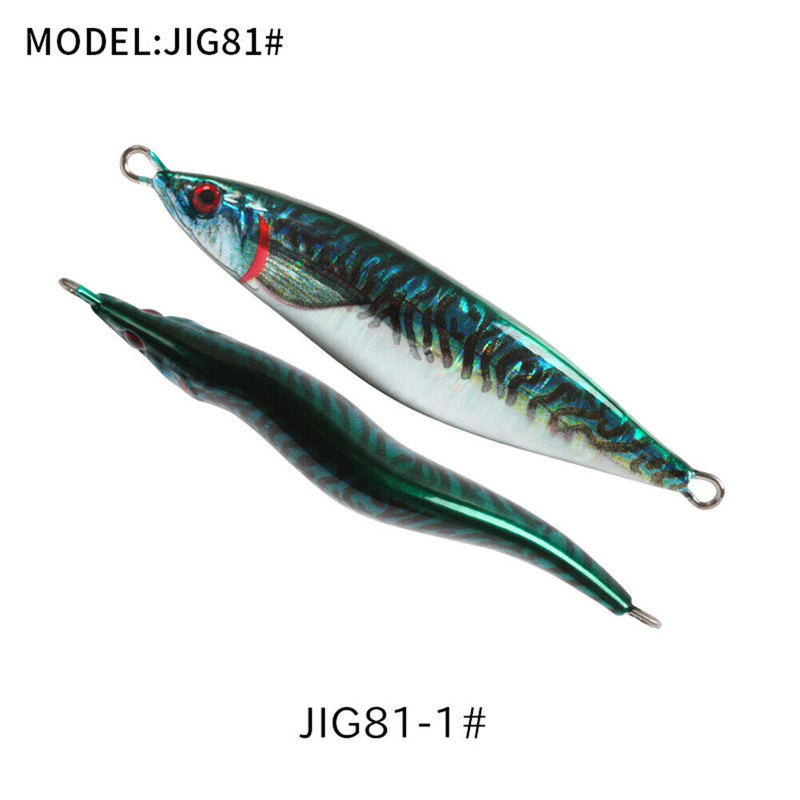 S Shaped Luminous Fishing Lure 12cm 160g Metal Artificial Bait (JIG81-1)