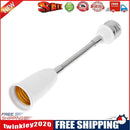 5x E27-E27 Lamp Flexible Extension Adapter Converter Elongation Base(19.5cm