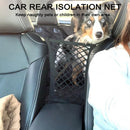 Auto Barrier Fence Car Elastic Pet Isolation Net Car Driving Safety Storage