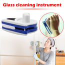 Double Sided Magnetic Window Glass Cleaner for Windows 3-8mm Thickness