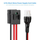 1m 30A Six Pin Short Wave Extension Power Cord Cable for Yaesu FT-857D FT-897D
