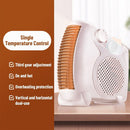 Radiator Portable Electric Fan Space Heater Electric Hot Warm Hot Warm Air