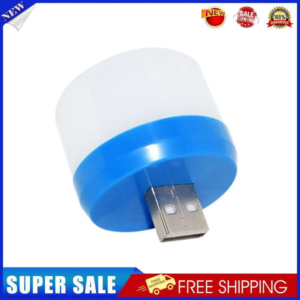 USB Plug Lamp USB Book Lamp Eye Protection Small Round Night Light (RGB)