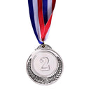 12PCS Children Award Medal Winner Reward Badge Kids Outdoor Game Prize