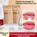 Lip Scrub Anti-Drying Moisturizing Coffee Lips Scrubs Repairs Lip Masks