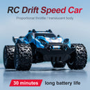 1/20 4WD RC Off Road Car 20km/h High Speed Monster Truck w/ Battery (S 703)