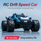 1/20 4WD RC Off Road Car 20km/h High Speed Monster Truck w/ Battery (S 703)