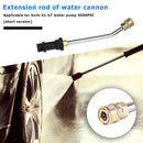 Pressure Washer Gutter Cleaning Wand Quick Connect for Karcher K2-K7 (30)