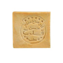 For Hassan Kada olive oil handmade ancient soap Three-year soap dried X8J6