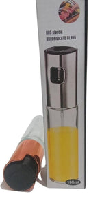 Oil Sprayer for Cooking, Refilable Olive Oil Pump Spray Bottle for Baking, BBQ