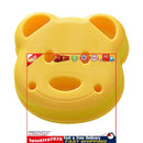 Sandwich Cutter - Cartoon Bear Shape Bread Sandwich Mold Cutters (Yellow) Newly