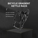 #A Bicycle Drinking Water Bottle Holder Rack for Mountain Bike Kettle Cup Cage