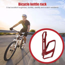 Bike Water Bottle Cage Rack Fiber Glass Cycling Drink Cup Holder (Red) Newly