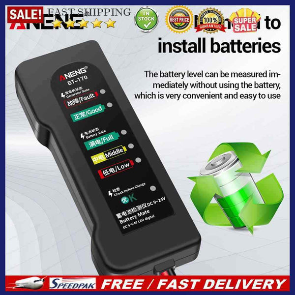 12V Car Battery Tester Automobile Diagnostic Tool Auto Battery Tester for Car