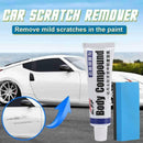 Car Scratch Remover Repair Paint Agent Body Compound Paste Abrasive Kit