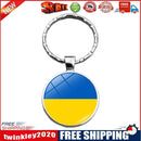 Ukraine Sign Keychain Pendant Bag Pendant Metal Key Ring Gifts (XSWX4475-1)