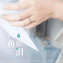 Fish Wave Mermaid Tears Ring Crystal Opening Ring Wave Inlaid Diamond Ring