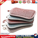 5pcs Reusable Absorbent Dish Towel Double Sided Sponge Scouring Pad (A) Newly